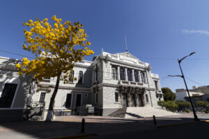 Breve mensaje de condolencias de la U de G ante el fallecimiento de Raúl Padilla - ZMG Noticias