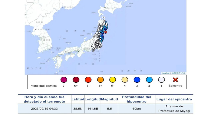 Terremoto de magnitud 5,5 sacude el noreste de Japón sin alerta de tsunami
