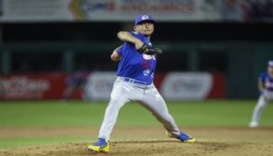 Charros derrota a Tomateros - ZMG Noticias