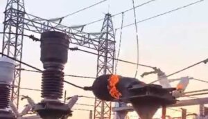 Algo raro y muy grave está pasando  - ZMG Noticias