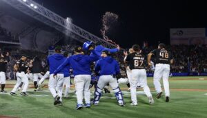 Charros se pone a una victoria del campeonato - ZMG Noticias