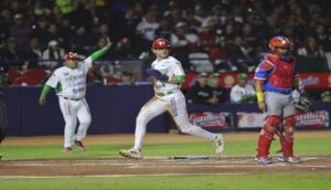 Triunfo de Charros en Serie del Caribe - ZMG Noticias