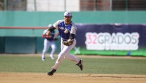 Charros cerrarán su pretemporada - ZMG Noticias