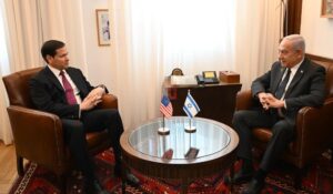 Visita de Marco Rubio a Jerusalén - ZMG Noticias
